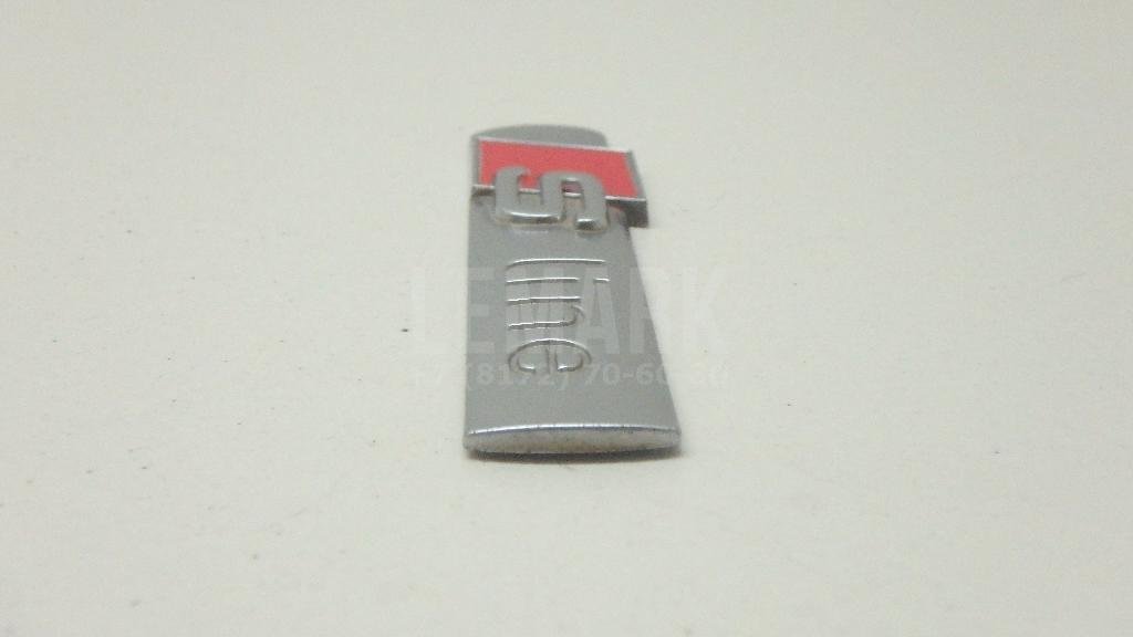 Эмблема для  Audi A4 [B9] 2015