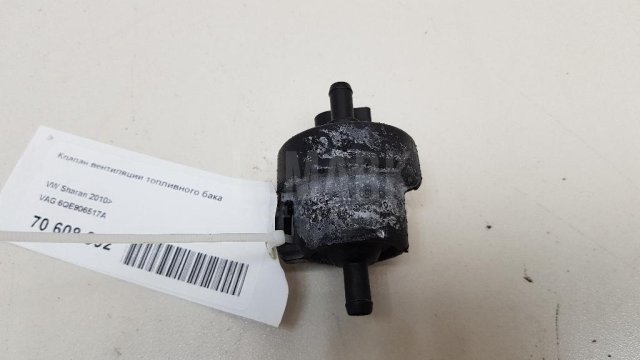 Клапан вентиляции топливного бака