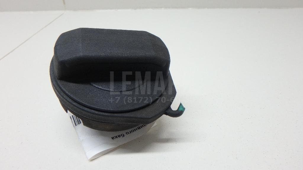 Крышка топливного бака