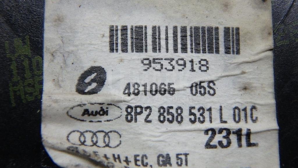 Механизм зеркала