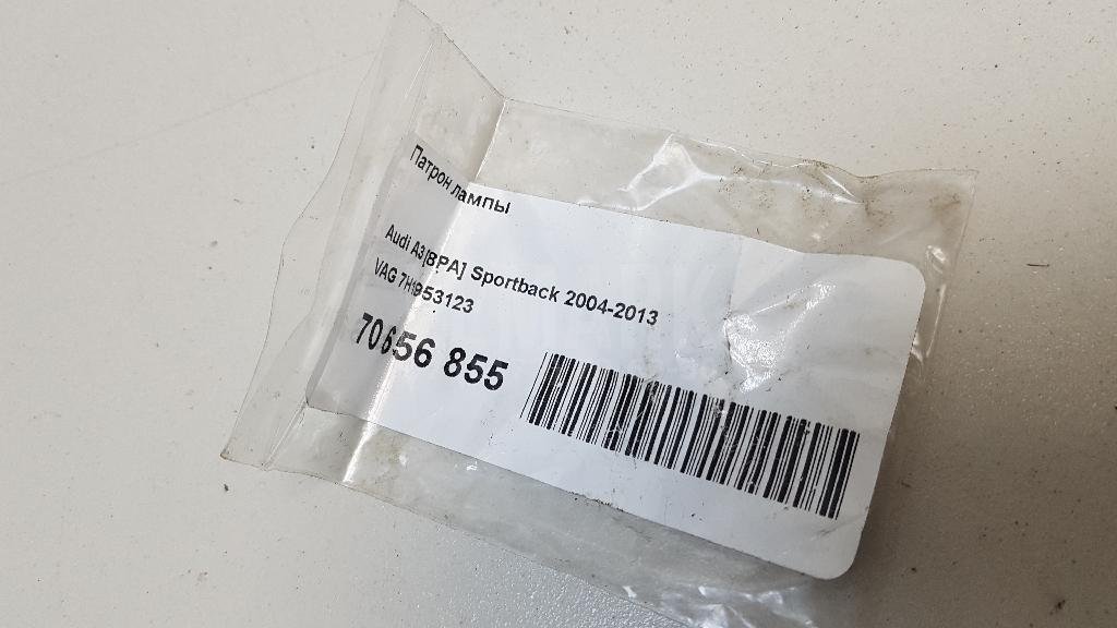 Патрон лампы для  Audi A5/S5 (F5) 2017