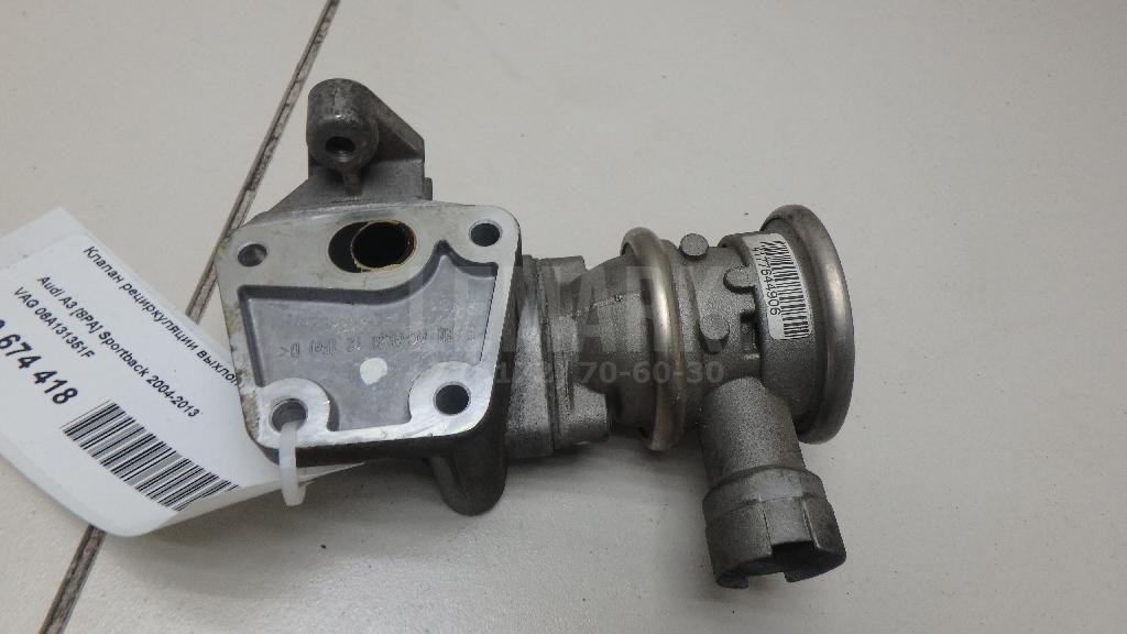 Клапан рециркуляции выхлопных газов