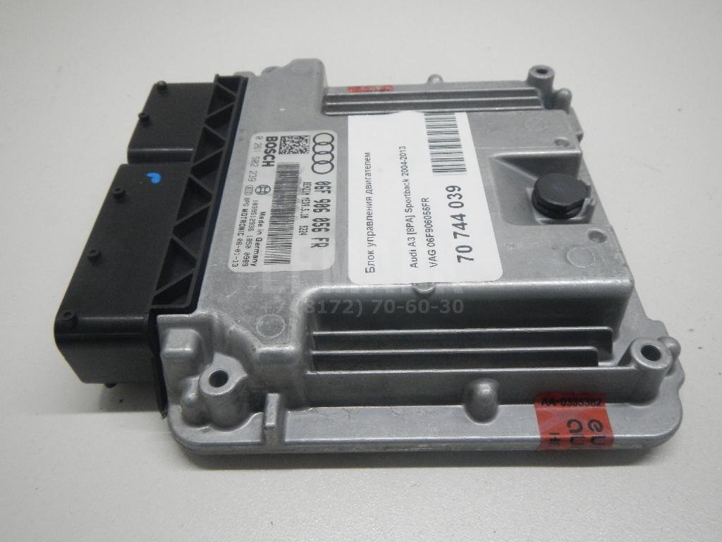 Блок управления двигателем для  Audi A4 [B8] Allroad 2009-2015