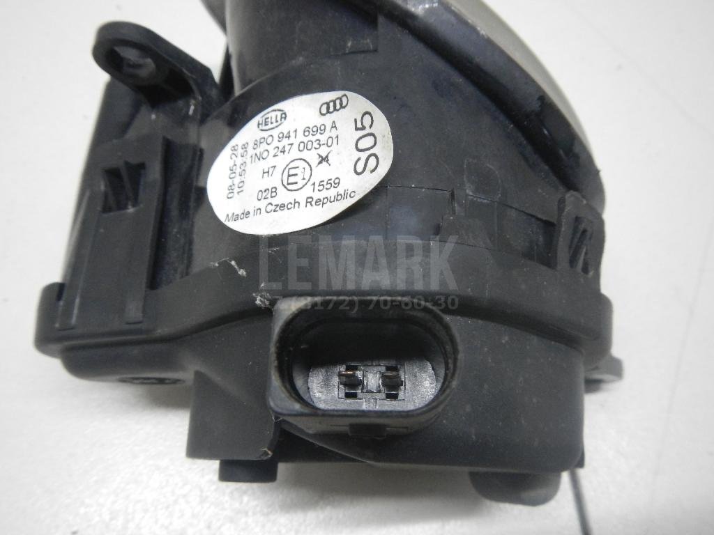 Фара противотуманная левая