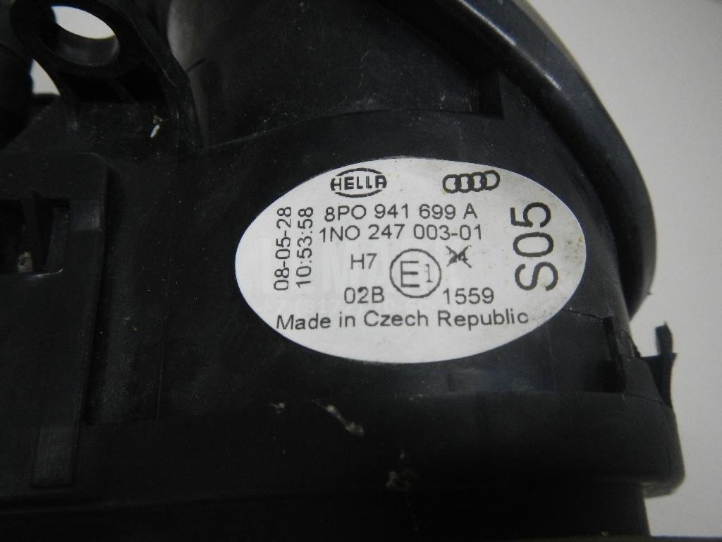 Фара противотуманная левая