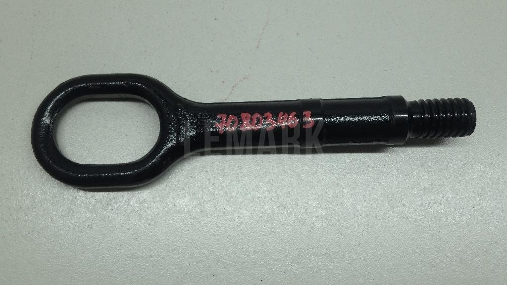 Крюк буксировочный