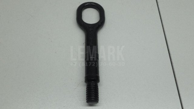 Крюк буксировочный