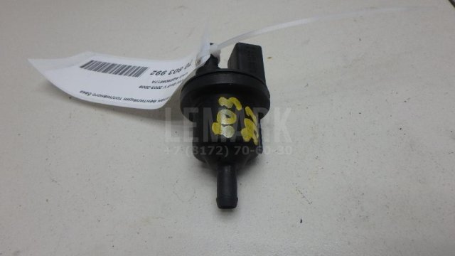 Клапан вентиляции топливного бака