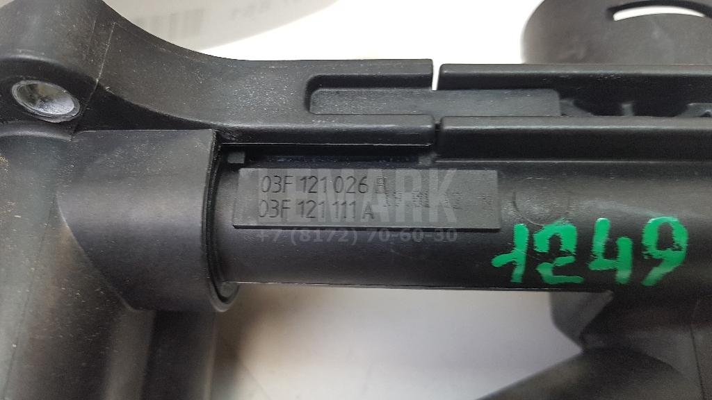 Корпус термостата