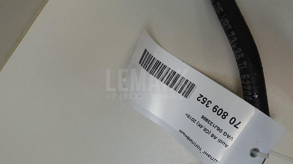 Шланг топливный для  Audi 80/90 [B3] 1986-1991