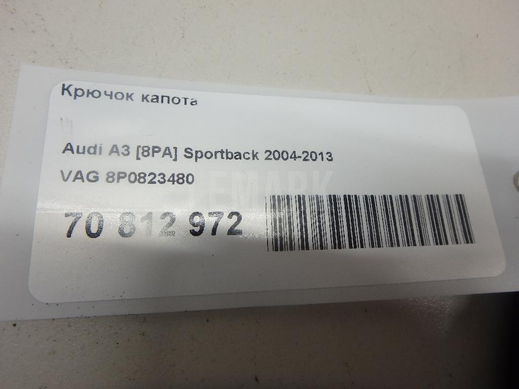 Крючок капота