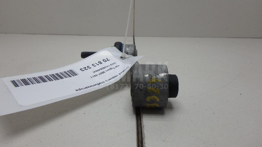 Стойка заднего стабилизатора