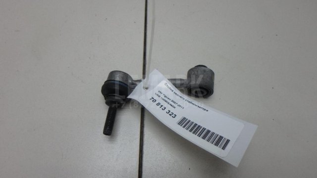 Стойка заднего стабилизатора