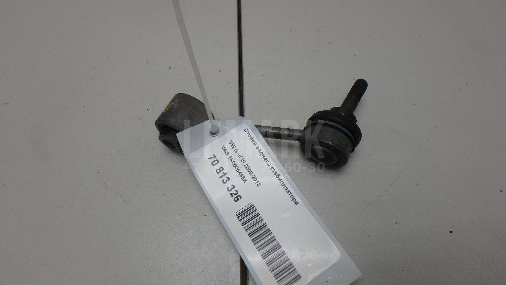 Стойка заднего стабилизатора