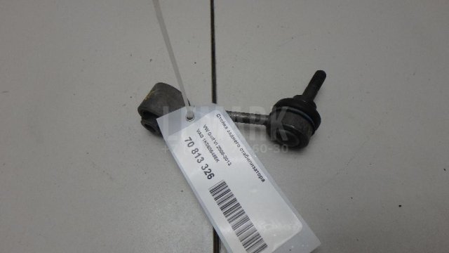 Стойка заднего стабилизатора