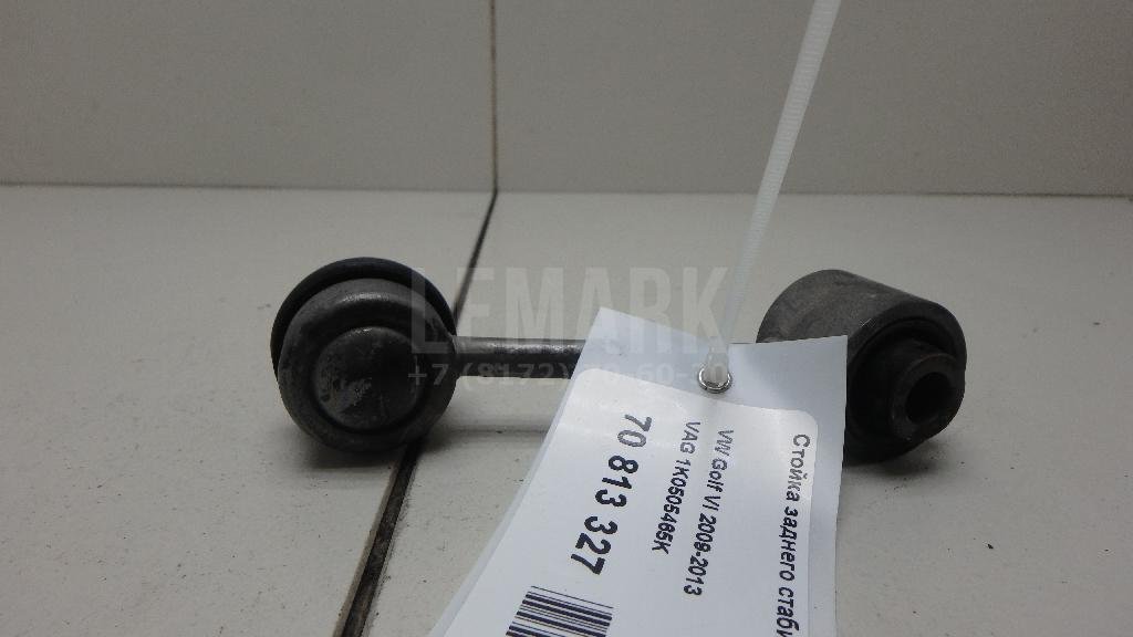 Стойка заднего стабилизатора