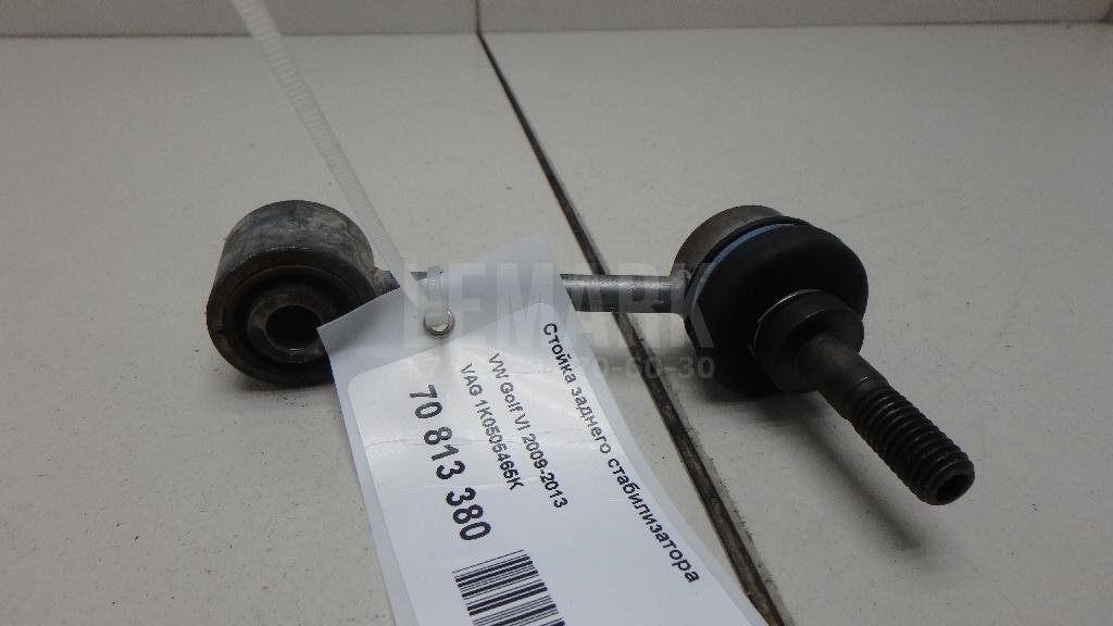 Стойка заднего стабилизатора