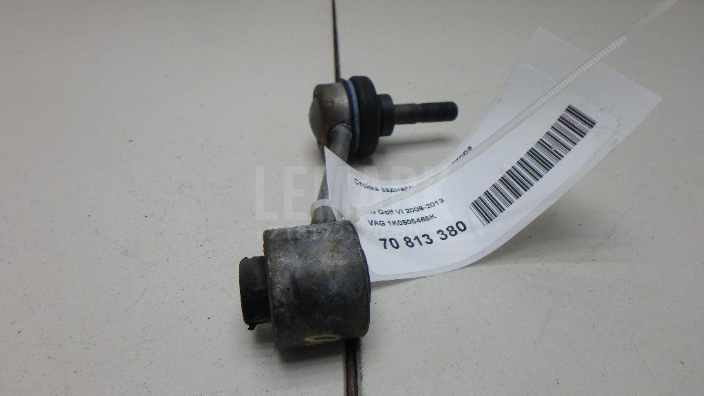 Стойка заднего стабилизатора