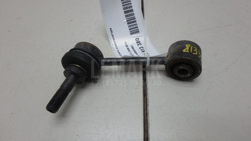 Стойка заднего стабилизатора