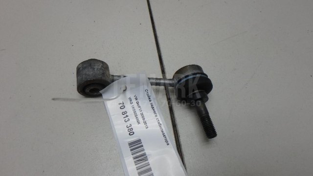 Стойка заднего стабилизатора