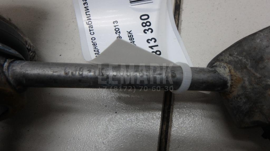 Стойка заднего стабилизатора