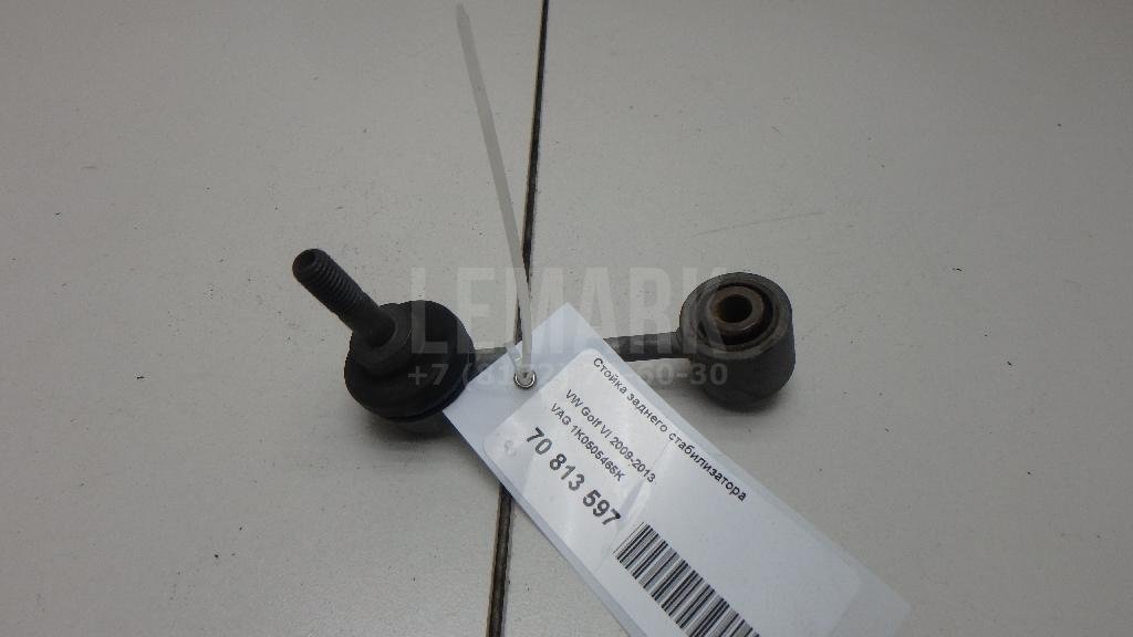 Стойка заднего стабилизатора