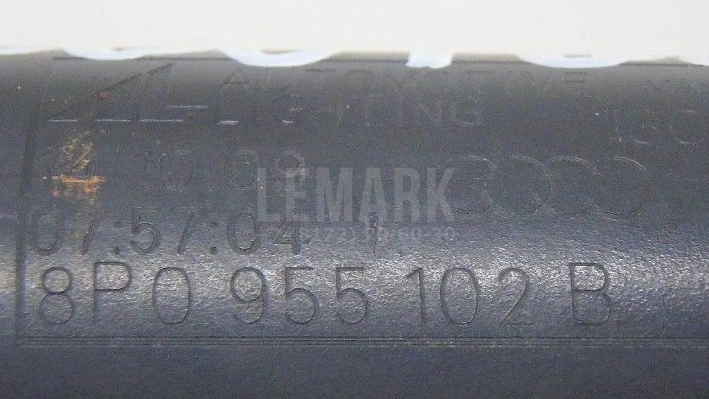 Форсунка омывателя фары