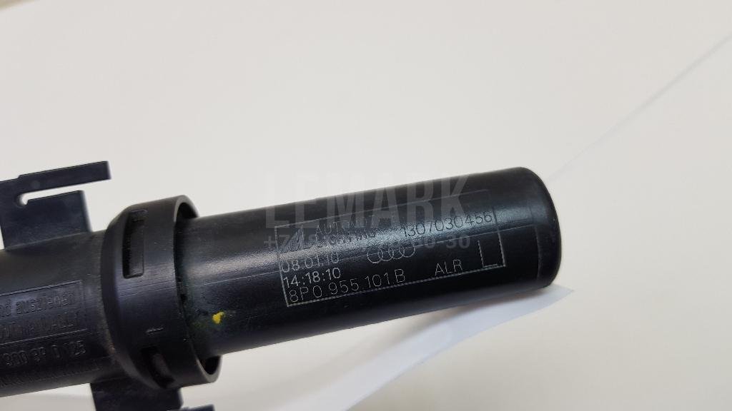 Форсунка омывателя фары