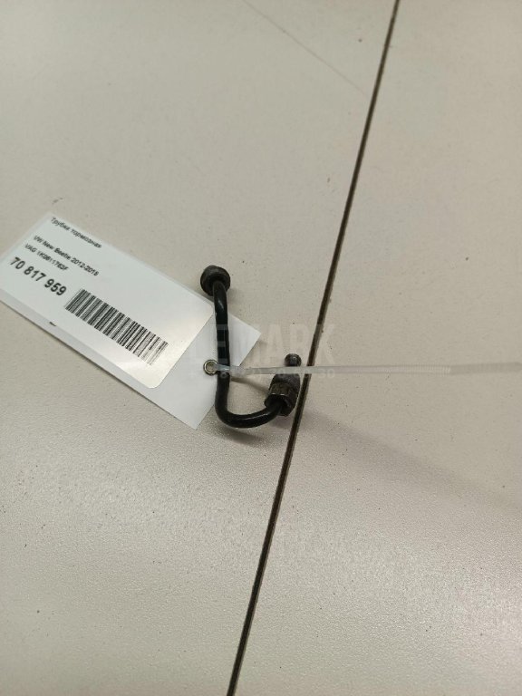 Трубка тормозная