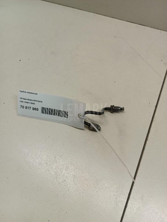 Трубка тормозная