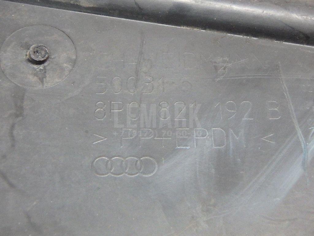 Локер передний правый передняя часть (сапожок)