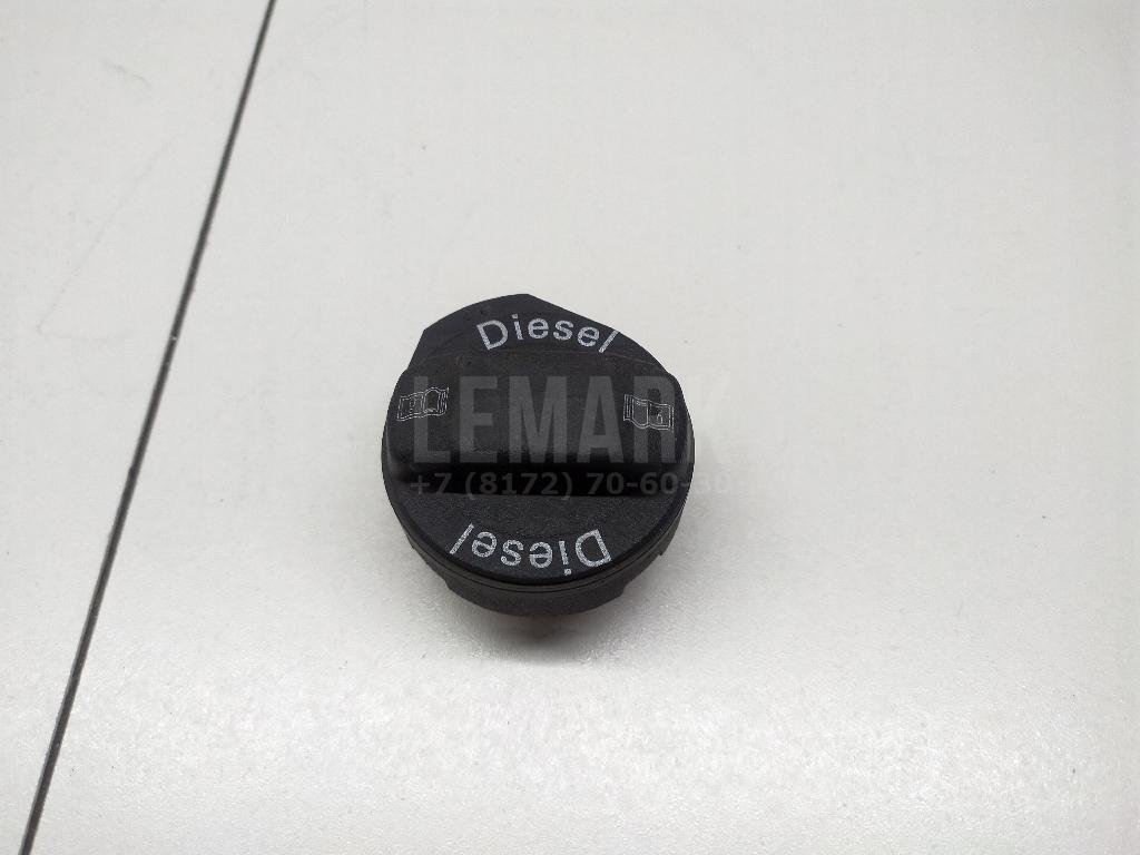 Крышка топливного бака