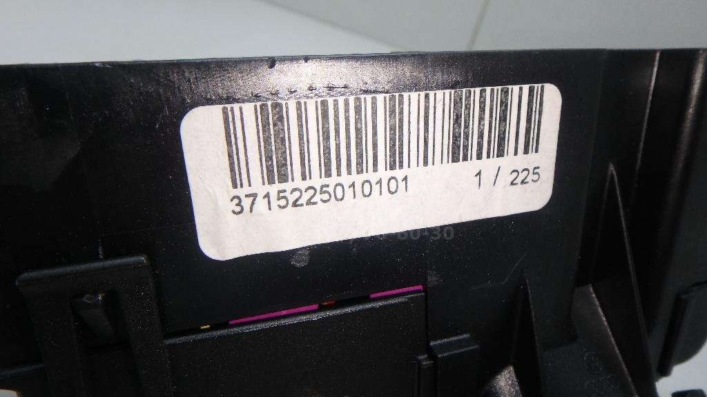 Блок предохранителей