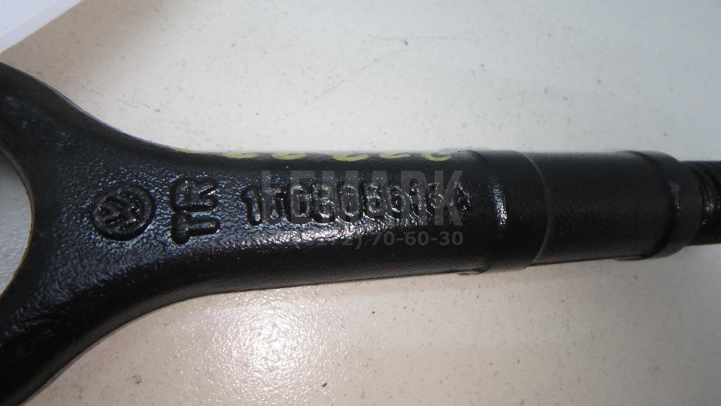 Крюк буксировочный