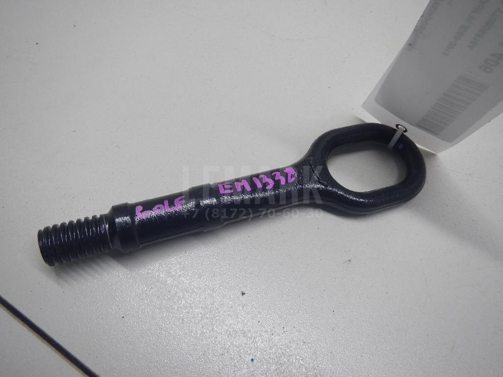 Крюк буксировочный