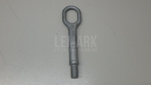 Крюк буксировочный