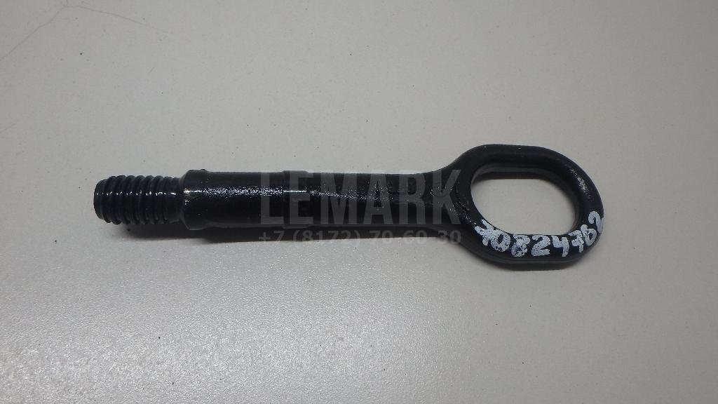 Крюк буксировочный