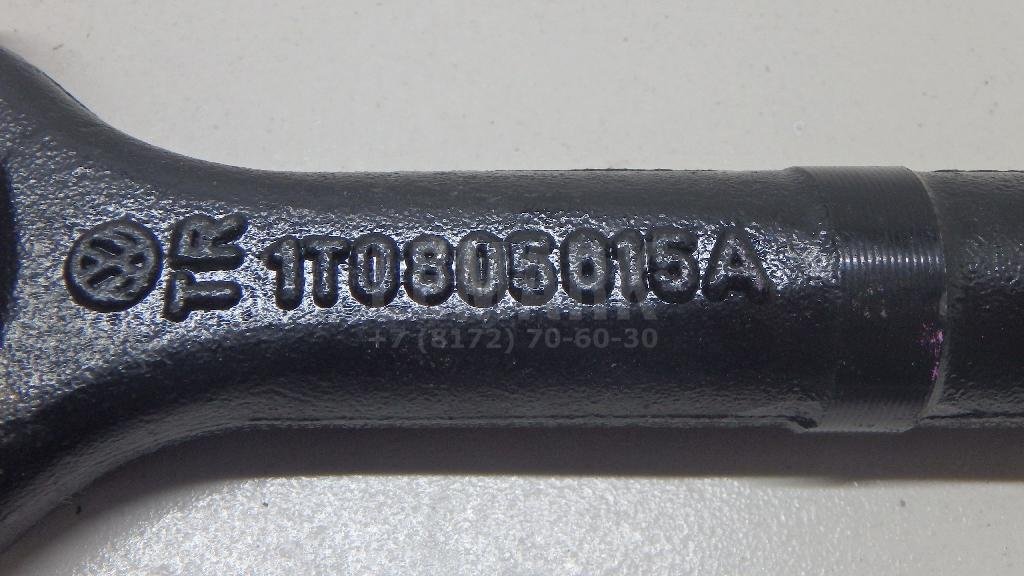 Крюк буксировочный