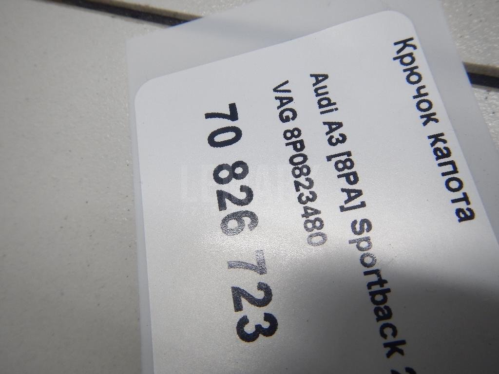 Крючок капота