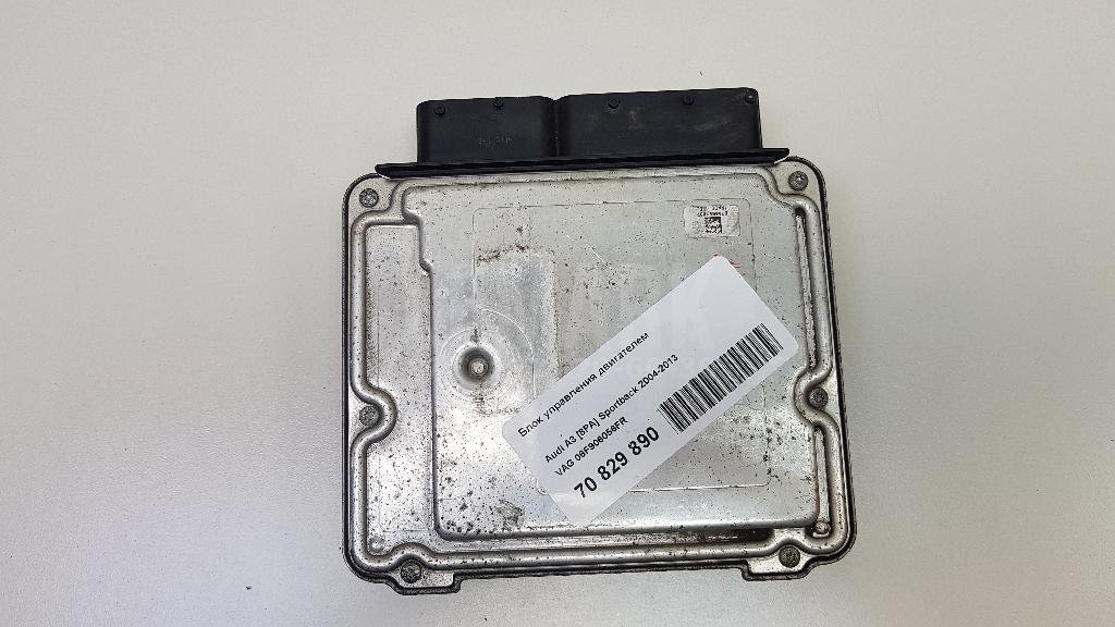 Блок управления двигателем