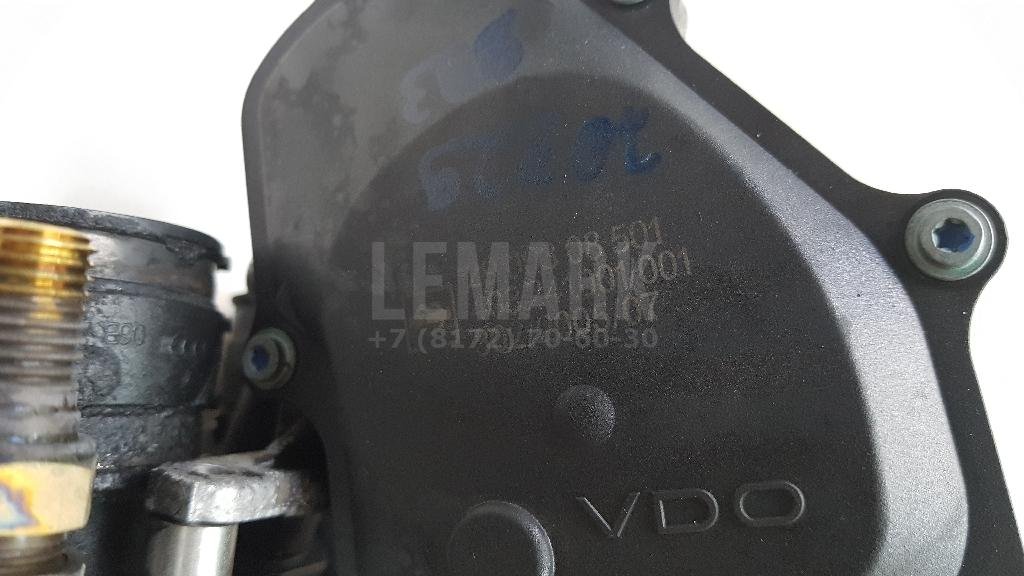 Рейка топливная (рампа)