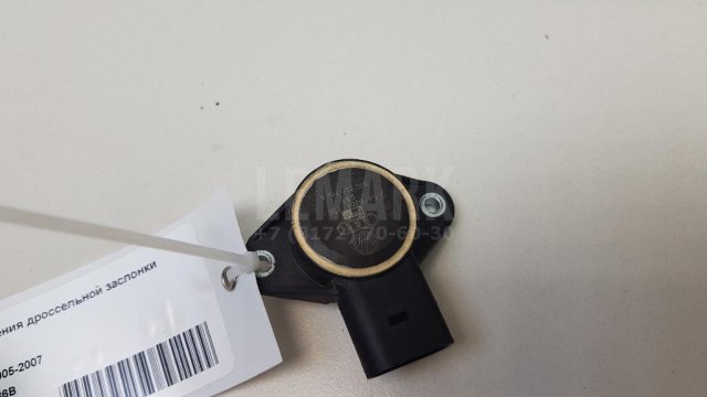 Датчик положения дроссельной заслонки