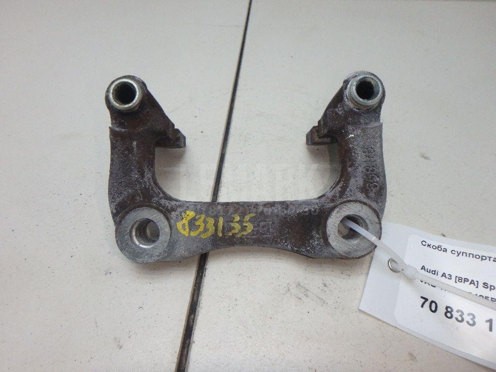 Скоба суппорта заднего