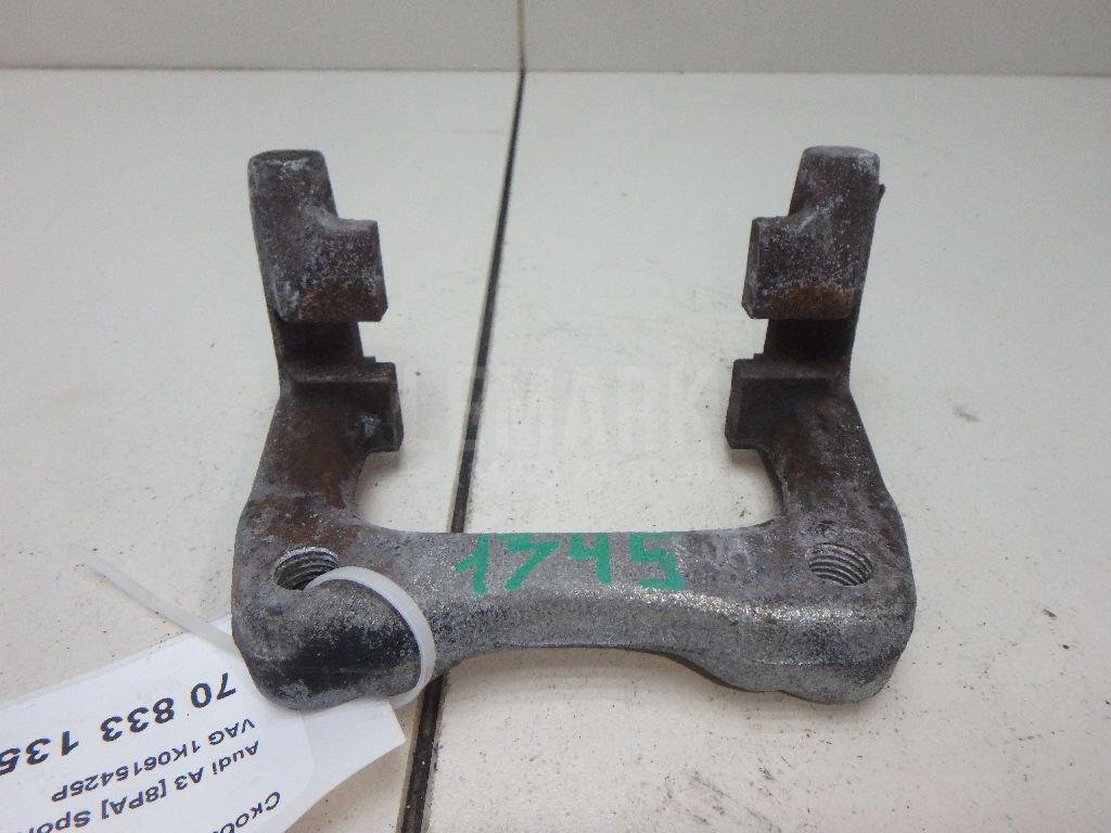 Скоба суппорта заднего