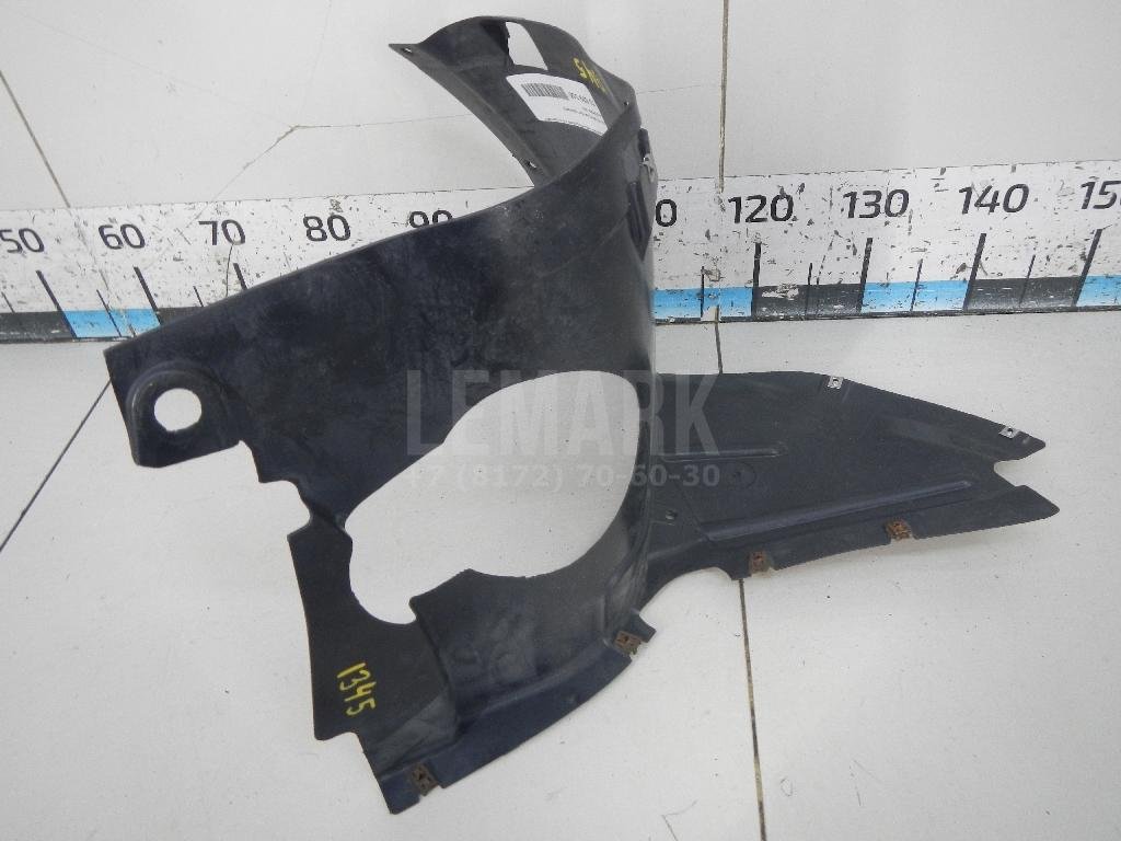 Локер передний левый передняя часть (сапожок)