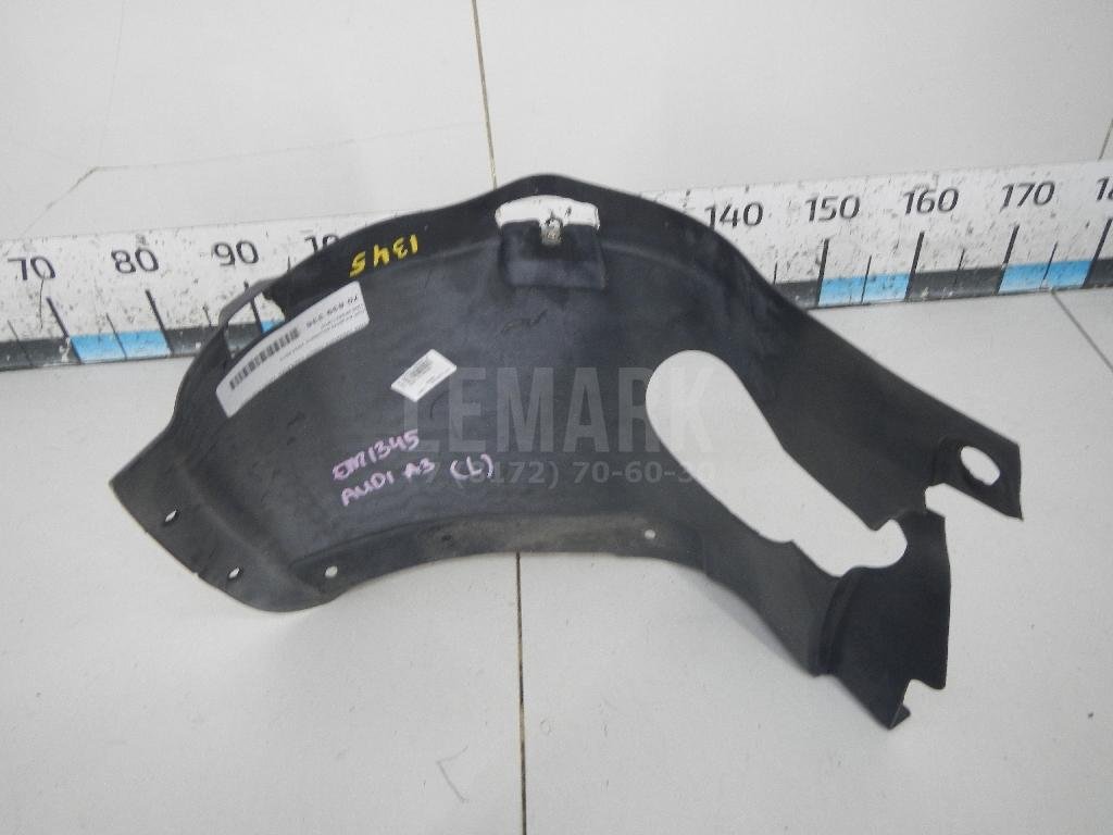 Локер передний левый передняя часть (сапожок)