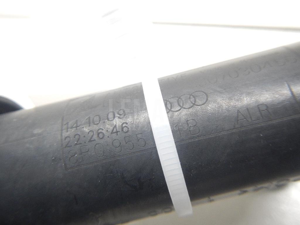 Форсунка омывателя фары