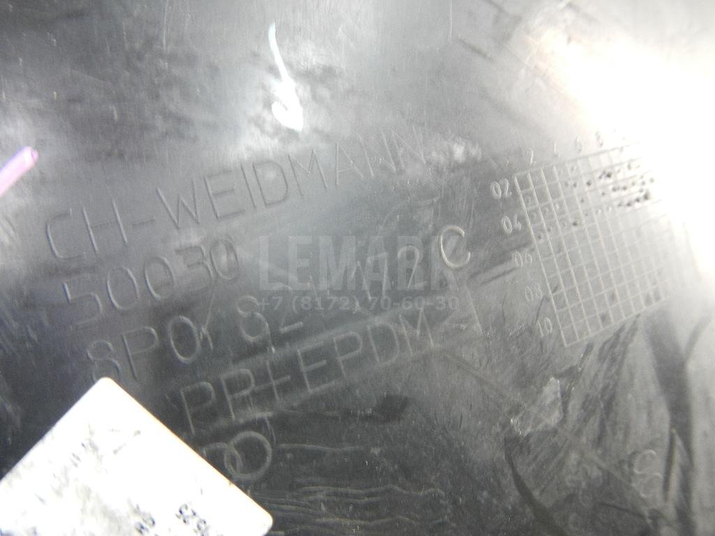 Локер передний правый