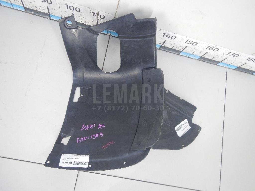 Локер передний левый передняя часть (сапожок)