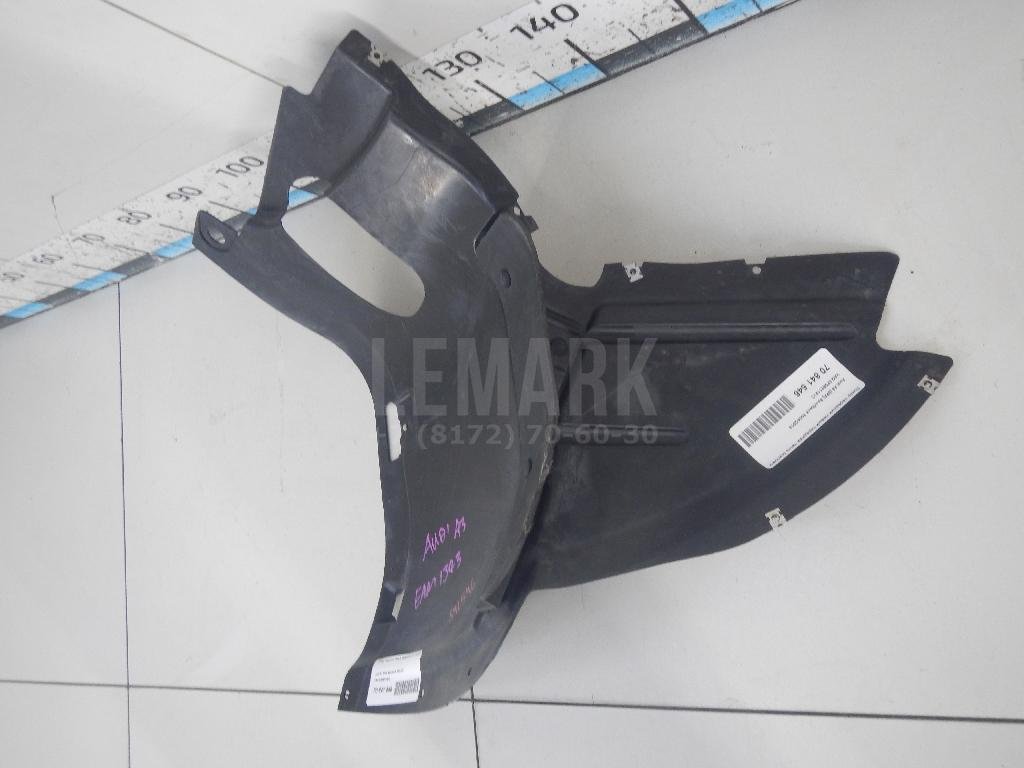 Локер передний левый передняя часть (сапожок)